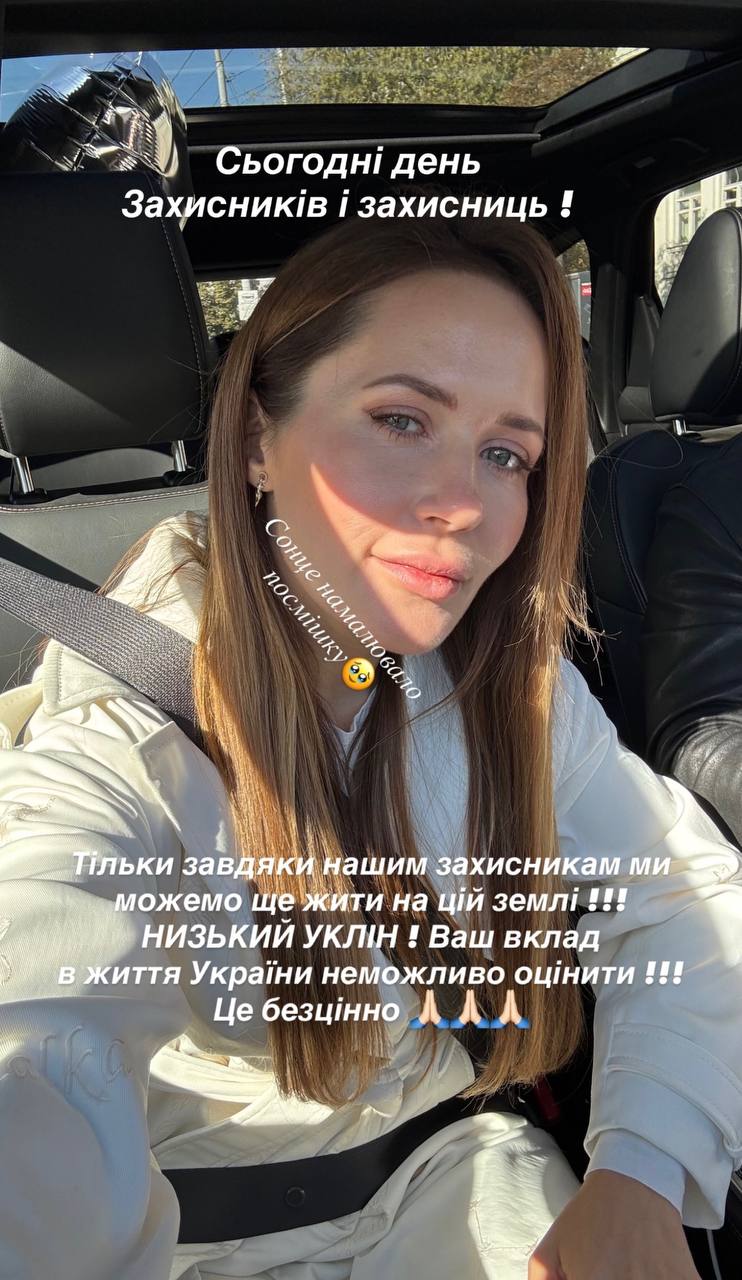 "Повертайтеся до тих, хто чекає": зірки звернулися до захисників України